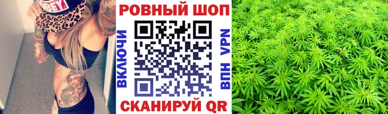 Купить ГАШИШ  Марихуана  COCAIN  СОЛЬ  АМФ  Мефедрон  Кропоткин