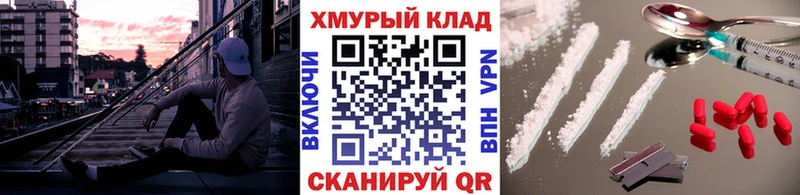Купить  Кропоткин  ГЕРОИН гречка 
