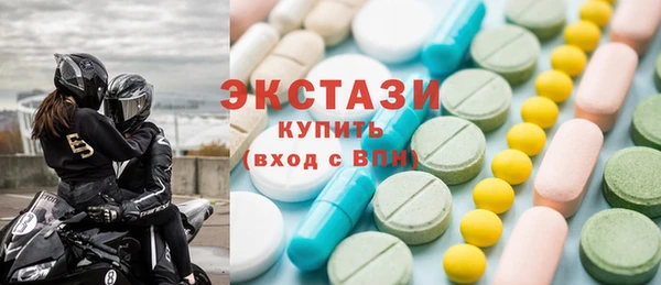 дмт Баксан