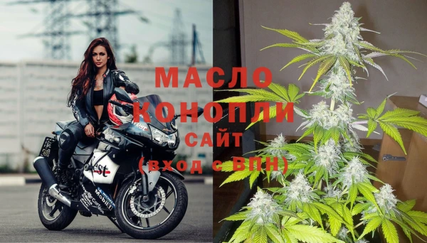 ГАЛЛЮЦИНОГЕННЫЕ ГРИБЫ Балабаново