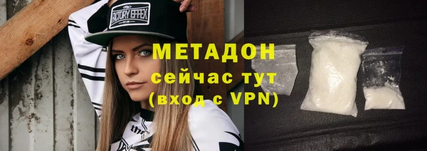 кокаин колумбия Балахна
