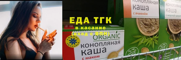 кокаин колумбия Балахна