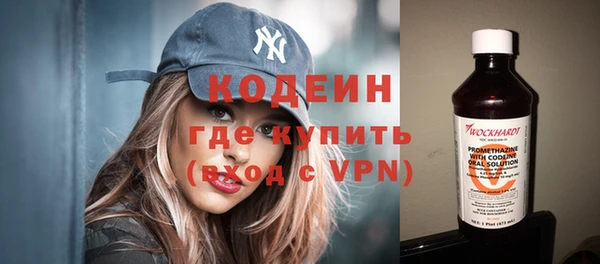 дмт Баксан