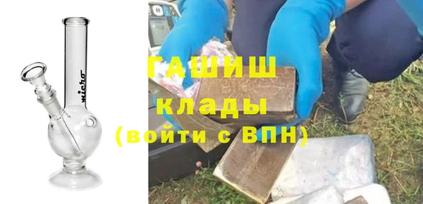 дмт Баксан