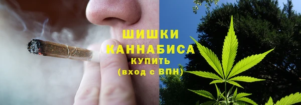 кокаин колумбия Балахна