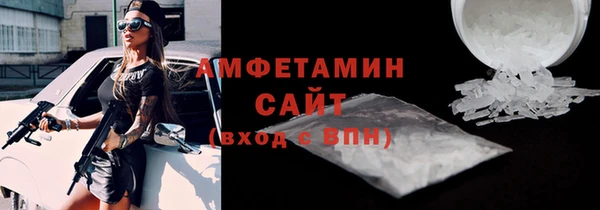 дмт Баксан
