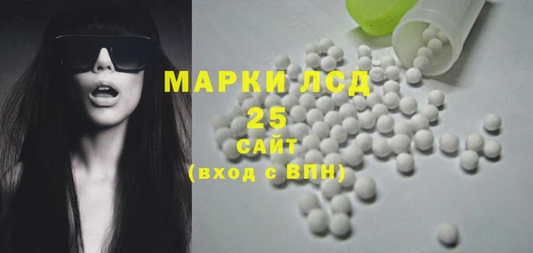 кокаин колумбия Балахна