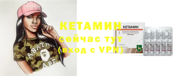 кокаин колумбия Балахна