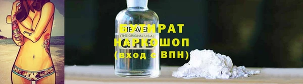 кокаин колумбия Балахна