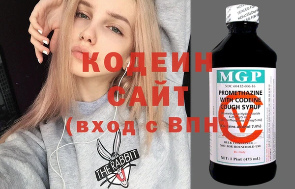 дмт Баксан