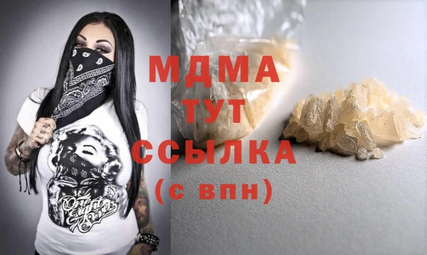 дмт Баксан