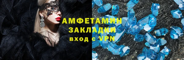 дмт Баксан