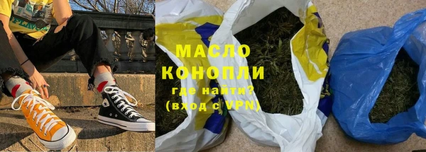 дмт Баксан