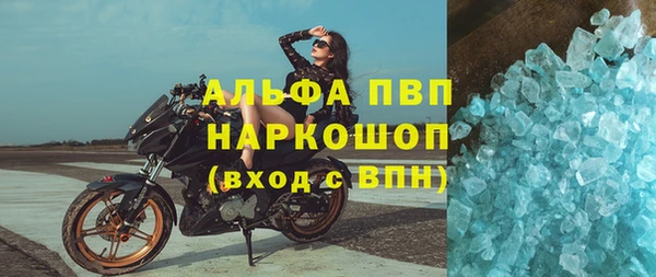 дмт Баксан