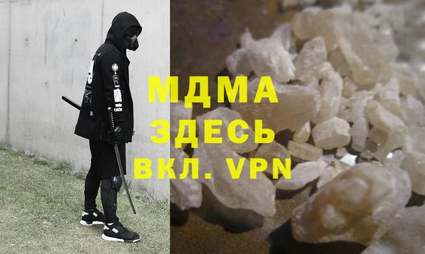 кокаин колумбия Балахна