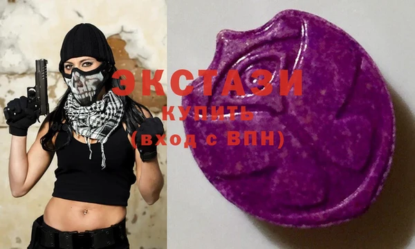 дмт Баксан