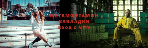 ГАЛЛЮЦИНОГЕННЫЕ ГРИБЫ Балабаново