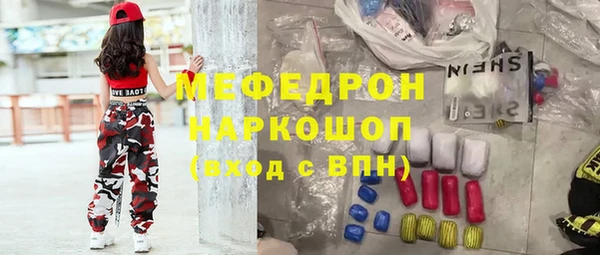 кокаин колумбия Балахна