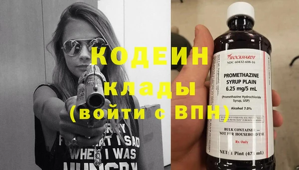 кокаин колумбия Балахна