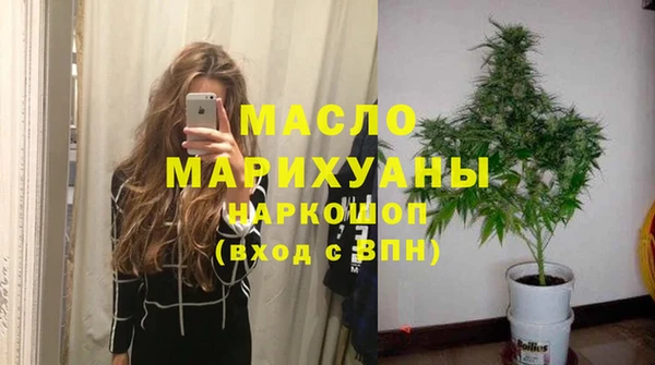 дмт Баксан
