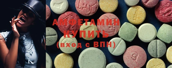 кокаин колумбия Балахна