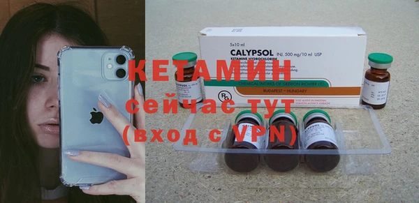 кокаин колумбия Балахна