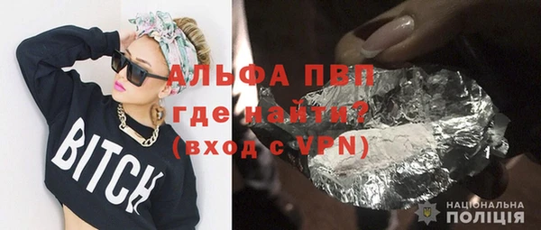 кокаин колумбия Балахна