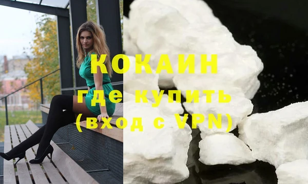 дмт Баксан